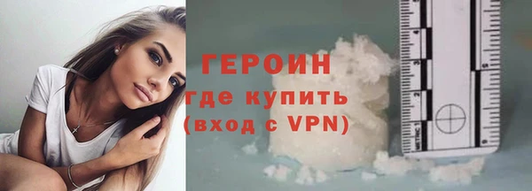 MDMA Premium VHQ Верхний Тагил