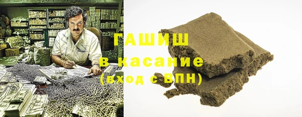 MDMA Premium VHQ Верхний Тагил