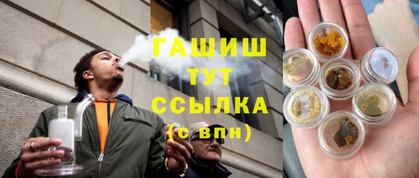 MDMA Premium VHQ Вязьма