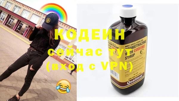 MDMA Premium VHQ Верхний Тагил